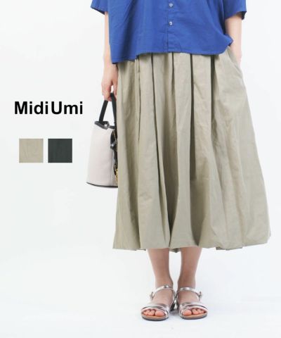 mizuiro ind(ミズイロインド)コットンリネンコクーンスカート