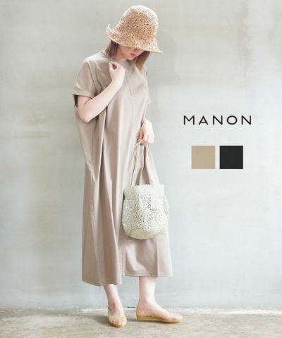 MANON 半袖シャツワンピース サイズ0 チャコール MANON 半袖シャツワンピース サイズ0 チャコール