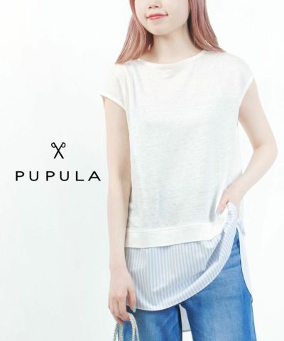PUPULA(ププラ) | BLEU COMME BLEU(ブルーコムブルー)