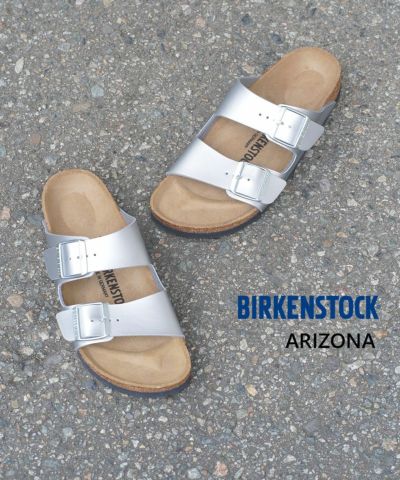 A.P.C.(アー・ペー・セー)Ninon スモールドローストリングバッグ