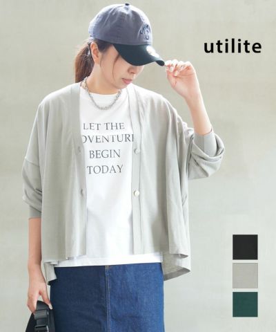 THE SHINZONE(ザ シンゾーン)リネンカーディガン LINEN CARDIGAN