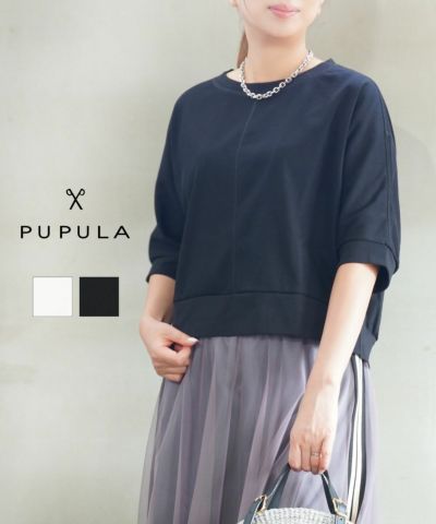 PUPULA☆今期新品未使用ドルマン袖カットソー38 - メルカリ