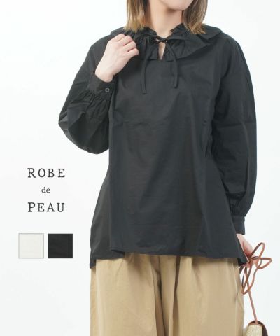 ROBE de PEAU(ローブデポー)ビックカラーブラウス プルオーバー | BLEU