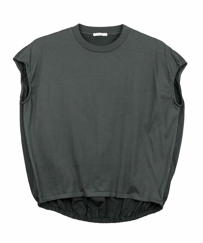 チャコール(CHA)