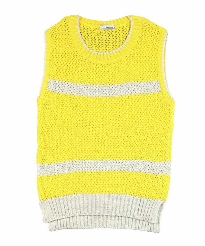 イエロー×グレー(B)