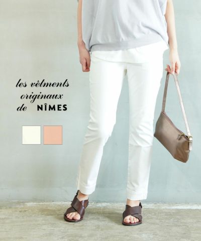 NIMES(ニーム) | BLEU COMME BLEU(ブルーコムブルー)