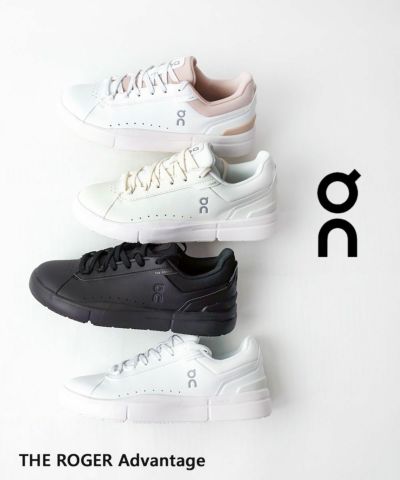 Vent d' ouest par Le minor(ヴァンドゥエスト・パー・ルミノア