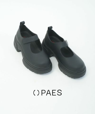 PAES(ペイズ/フェーズ)ULTRA MINI BASIC FUR WINTER BOOTS | BLEU