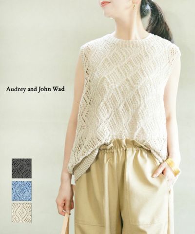 新品未使用 ブルーブルージャパン ニット ベスト ハリラン 男女兼用 オクラ セール 30%OFF】アメリカンホリック AMERICAN HOLIC バイパチ