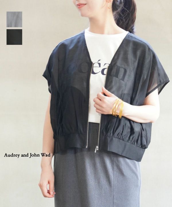 Audrey and John Wad ドット切替ボリュームスリーブプルオーバー audrey and john wad(オードリーアンドジョンワッド)シアー