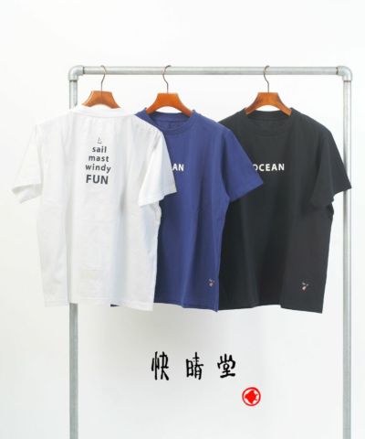 flanche lippee Ｔシャツ カットソー M 　紺 00148-HVT 7.4オンス HVT スーパーヘビーTシャツ Printstar