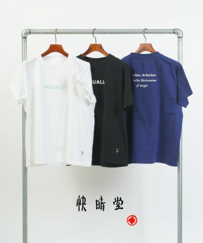 快晴堂 カイセイドウ Tシャツ ハワイ 半袖 新品 カロハ ワイドTシャツ 楽天市場】快晴堂 Tシャツの通販