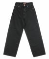 IBARA BLACK(IBK)