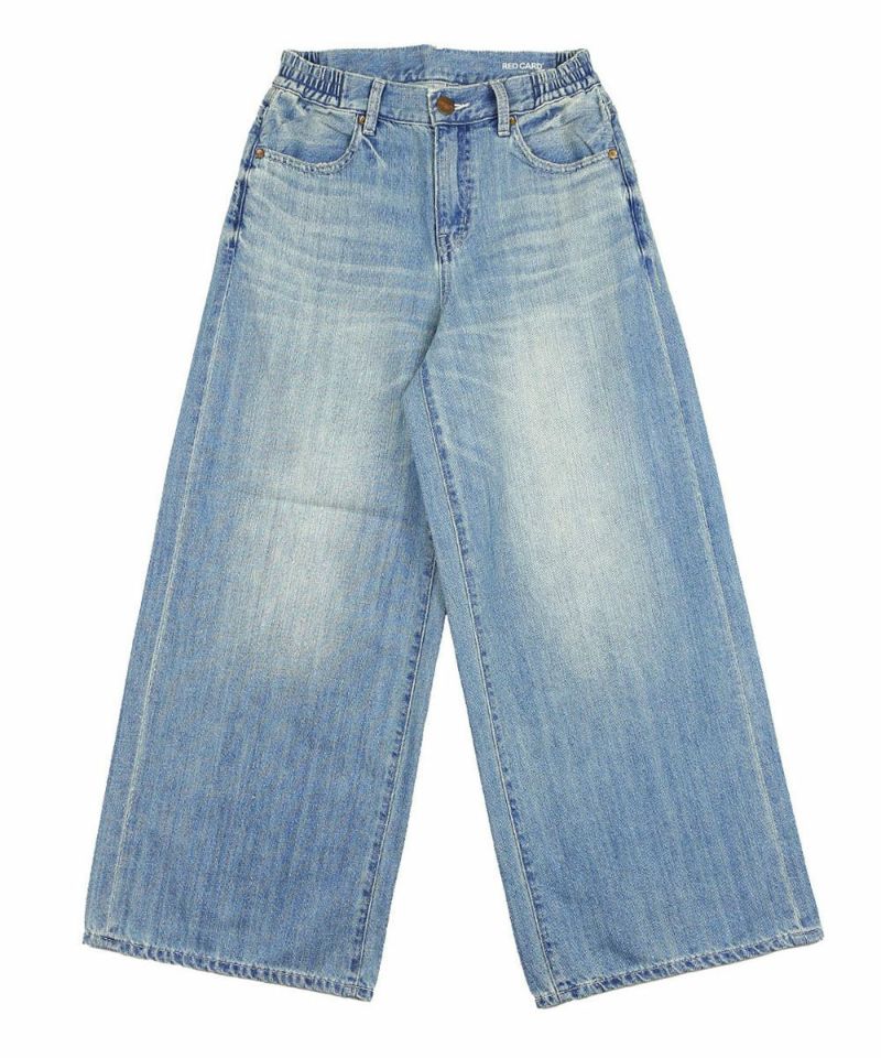 kita-Air Tanned Light(ATL)