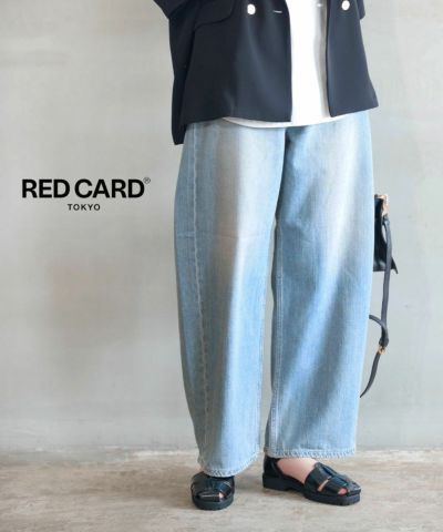 ETRO♡ ブルー パンツ ETRO - 本物エトロETROシアサッカー柄スラックスパンツメンズ