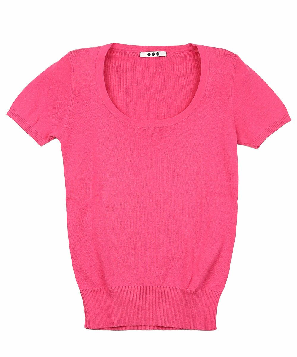 VIBRANT PINK(345)