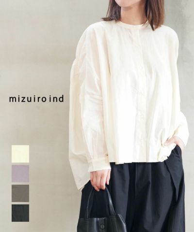 mizuiro ind(ミズイロインド) | BLEU COMME BLEU(ブルーコムブルー)