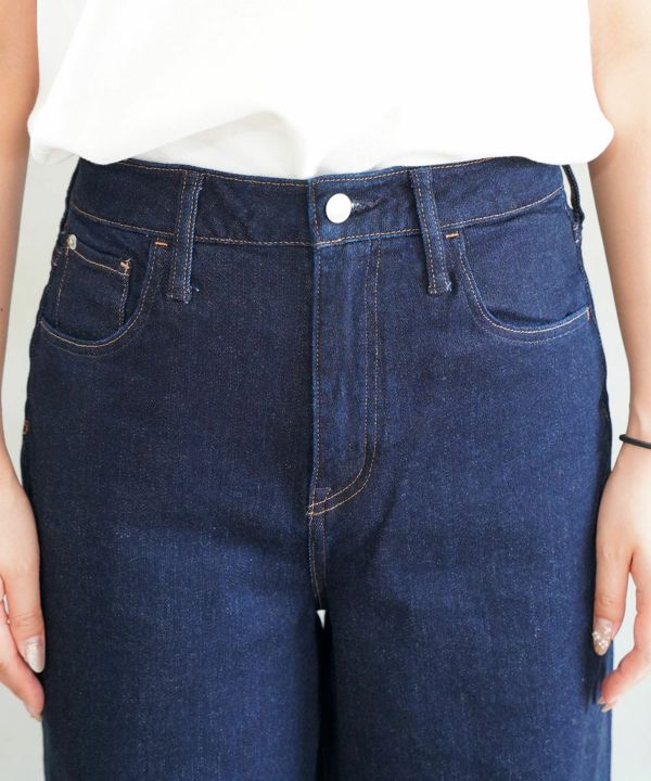 ヘルシーデニム　グリーンペッパー Healthy denim ヘルシーデニム Green Pepper グリーンペッパー