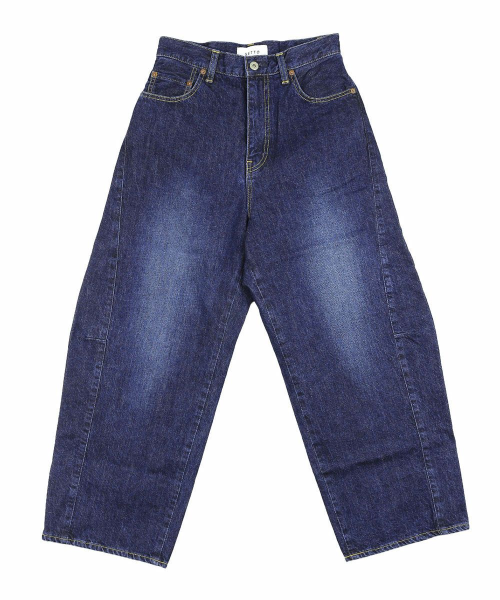 ライトインディゴ(LID)