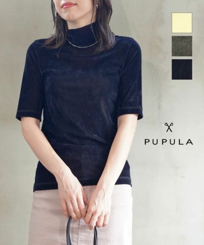 PUPULA(ププラ)ヤギポリスムース×ローン ボウタイリボンプルオーバー