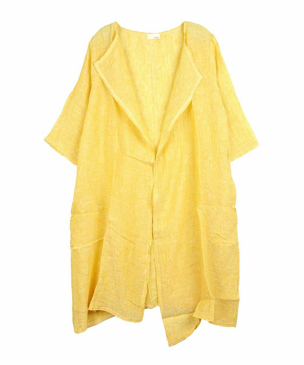 マスタード(MUS)