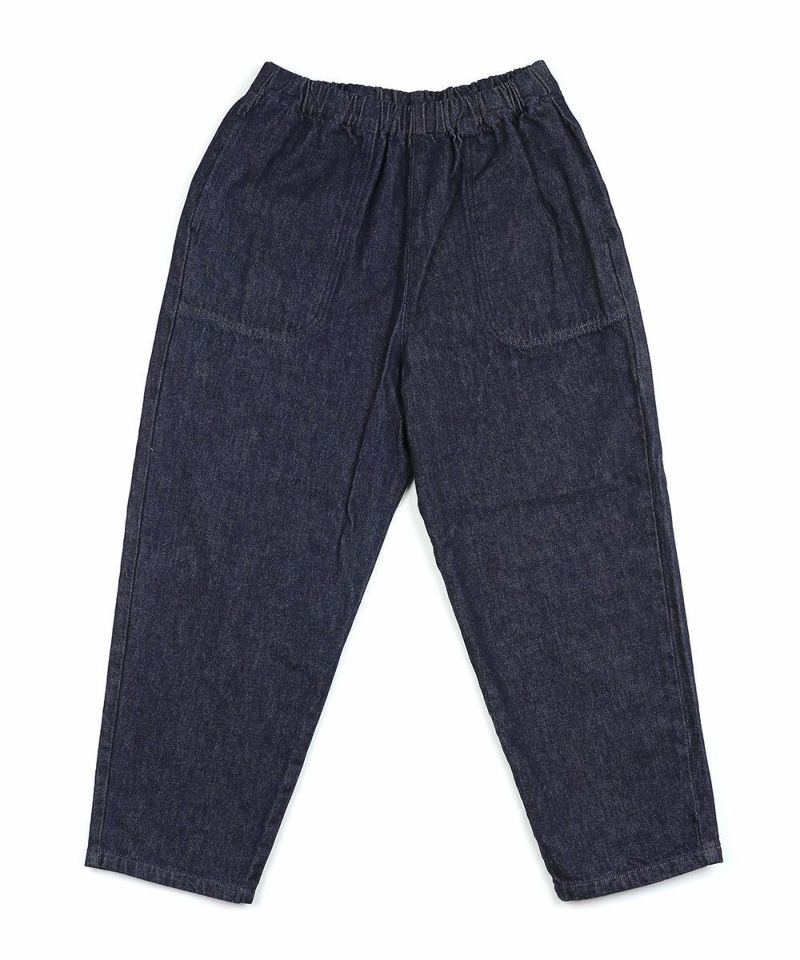 インディゴ(20W)