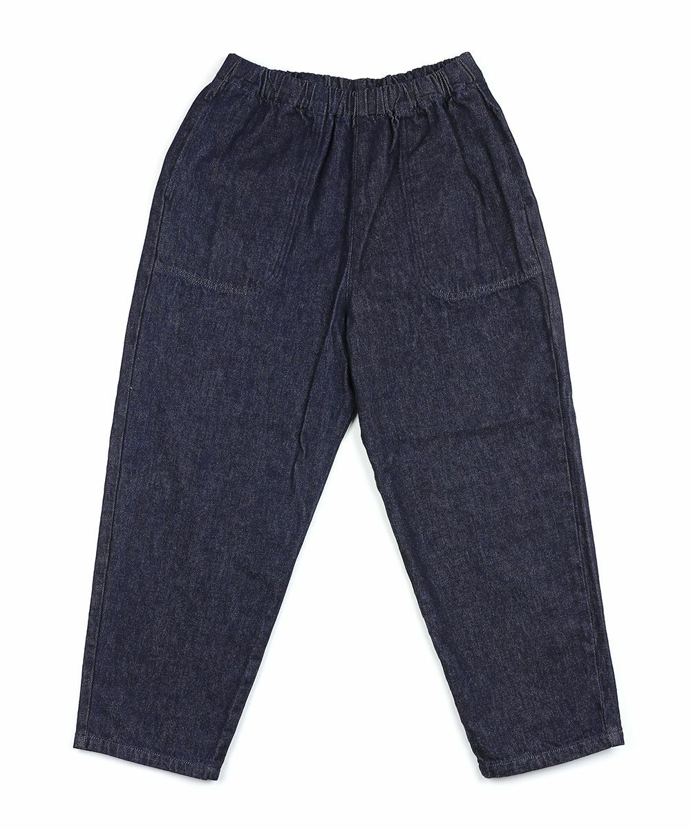 インディゴ(20W)