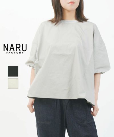 PUPULA ププラ　オールインワン PUPULA(ププラ)アクアダブルニット ノーカラー ロングジャケット