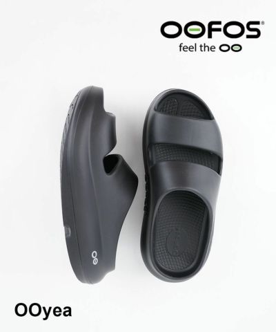 着用1回10分】OOFOS OOyea ウーフォス ウーヤー 27cm OOYEA」の人気