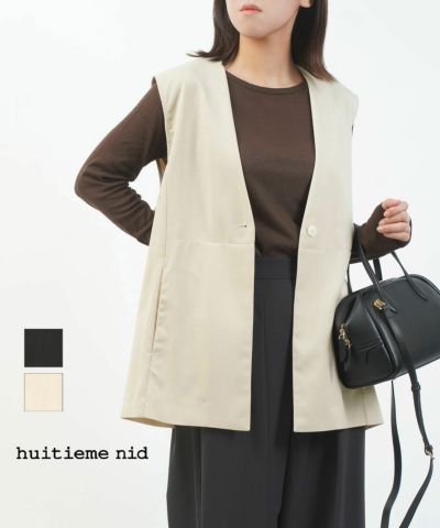 【別注】 ＜ peak（スノーピーク）＞ V CDGN/カーディガン Snow Peak（スノーピーク）の「【別注】 ＜Snow Peak