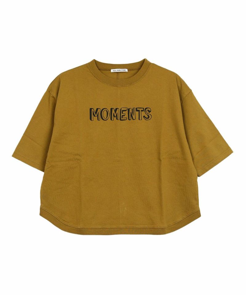 マスタード(MUS)