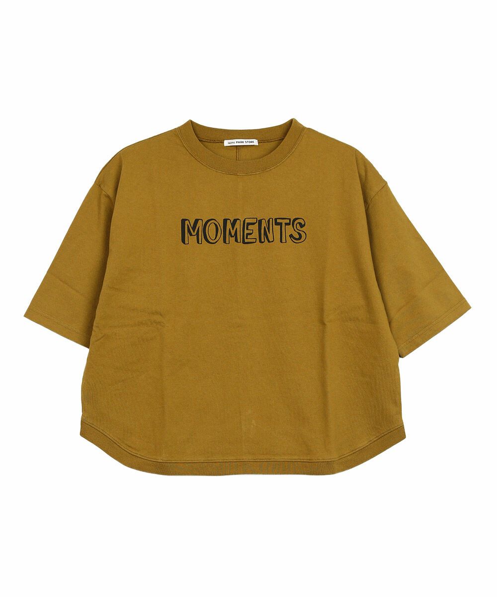 マスタード(MUS)