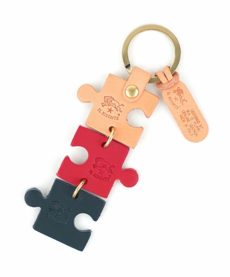 レッド×ネイビー(17)