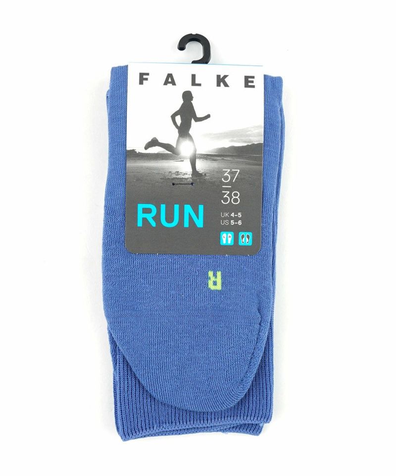 スモーキーブルー(6483)