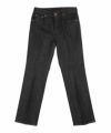 Ball Black Rinse(BBR)