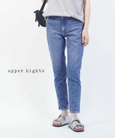 upper hights(アッパーハイツ) | BLEU COMME BLEU(ブルーコムブルー)