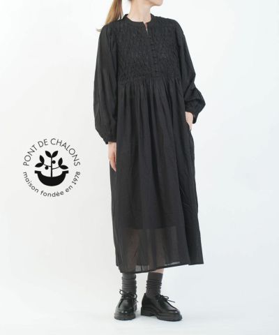PONT DE CHALONS(ポンデシャロン) | BLEU COMME BLEU(ブルーコム