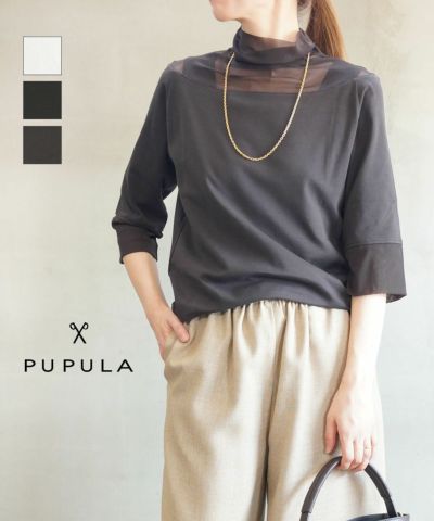 PUPULA(ププラ) | BLEU COMME BLEU(ブルーコムブルー)