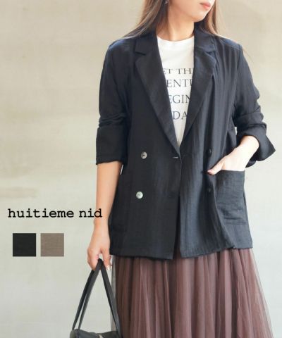 huitieme nid(ユイティーム) | BLEU COMME BLEU(ブルーコムブルー)