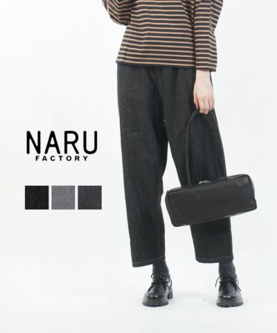 TRAVAIL MANUEL(トラヴァイユマニュアル)ドライウェザー2タックワイド