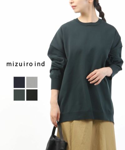 Midi-Umi(ミディウミ)スムースダブルニットスウェットプルオーバー