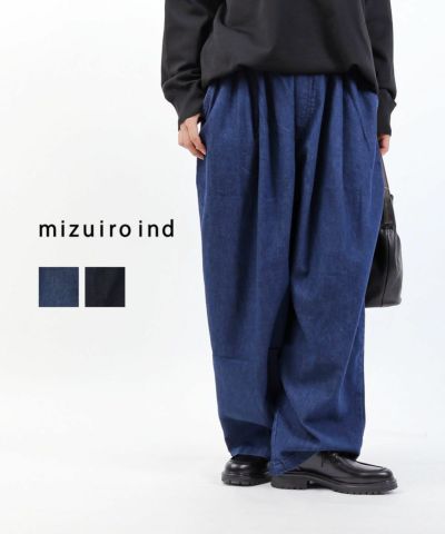 soeur7新品.*˚‧ ネイビー カジュアルパンツ soeur 7】ネイビー カジュアルパンツ ウエストバンド付き