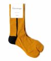 MUSTARD(MUS)