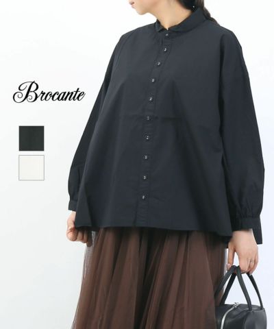 D.M.G Brocante(ドミンゴブロカント) | BLEU COMME BLEU(ブルーコムブルー)