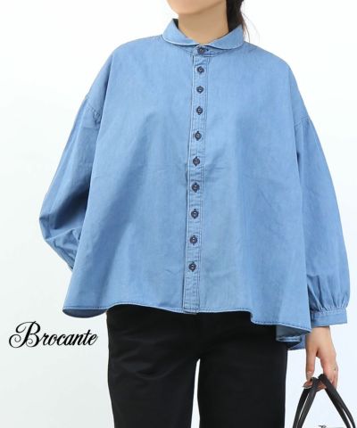 【ブロカントしげ品】 Brocante / ブロカント] ヴィンテージ裏毛 ココントレーナー | Domingo