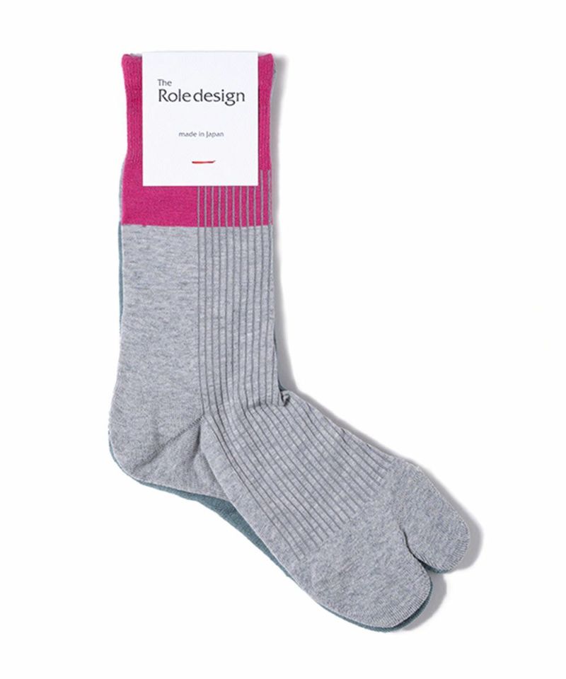 PINK/GREY/MINT(PAT1)