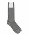 GREY(GRY)