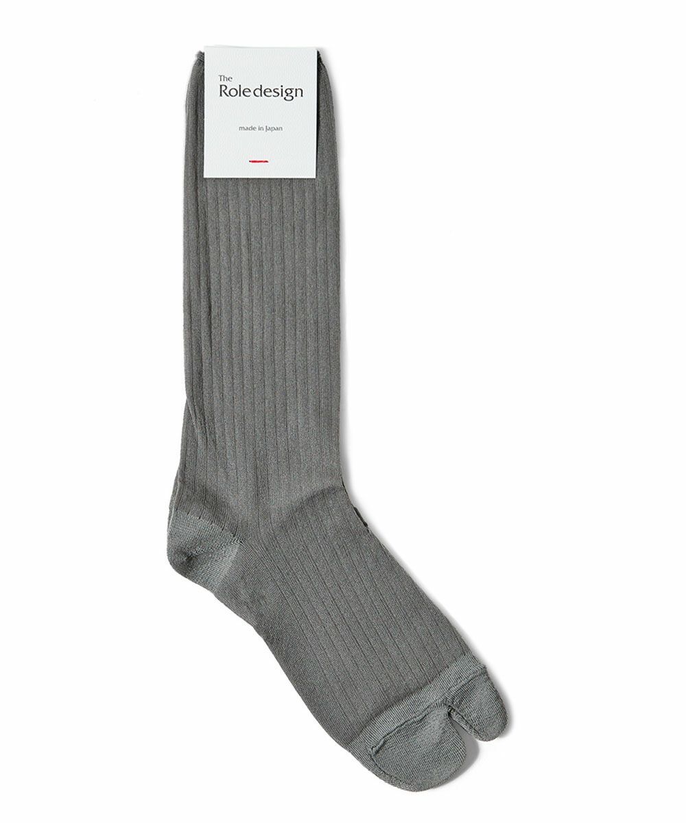 GREY(GRY)