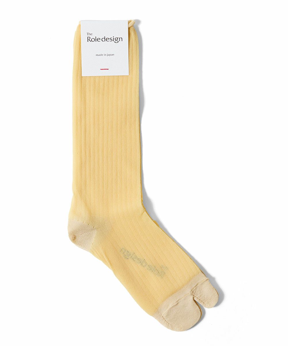 YELLOW(YEL)