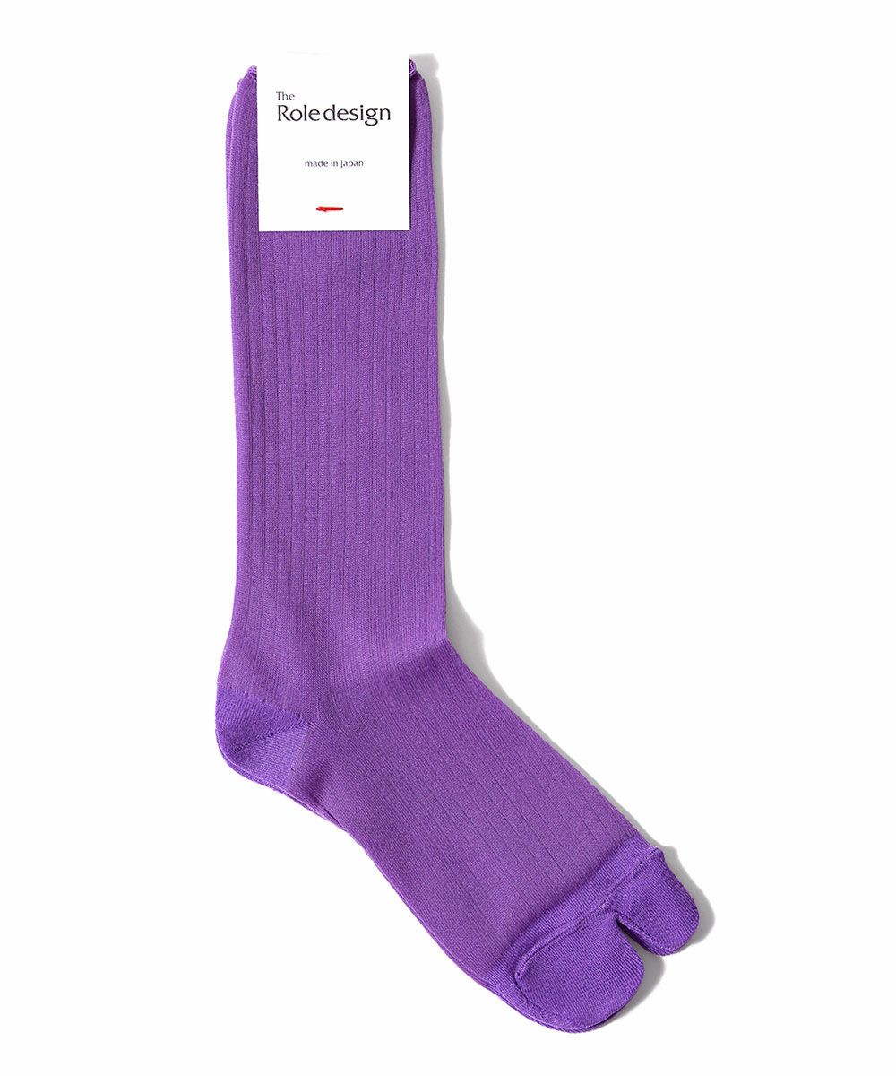 PURPLE(PUR)